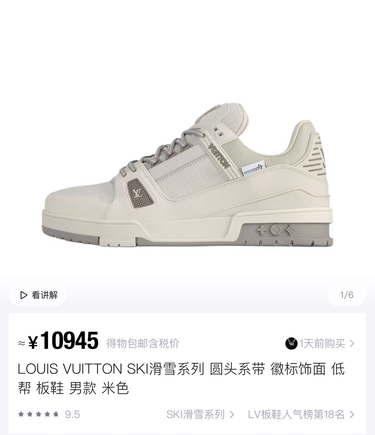 e529cda795e0848dbaa56e47f3042cc1_1732135897_1045.jpg