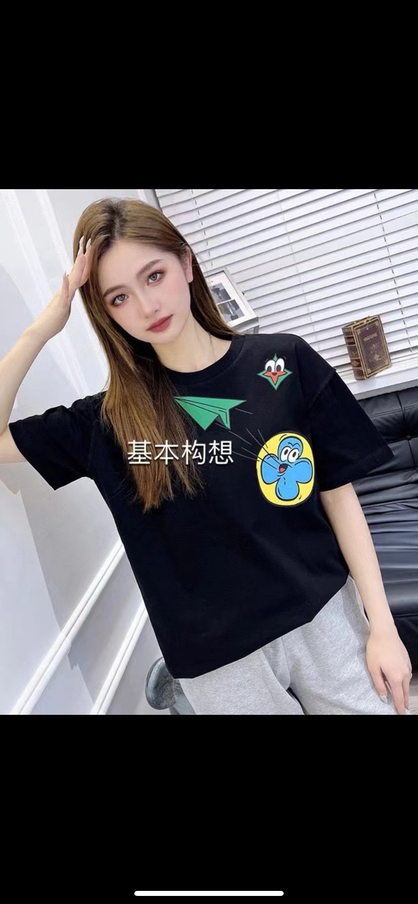 0521b2331ffff785f05384cd79eb3d0e_1737443984_923.jpg