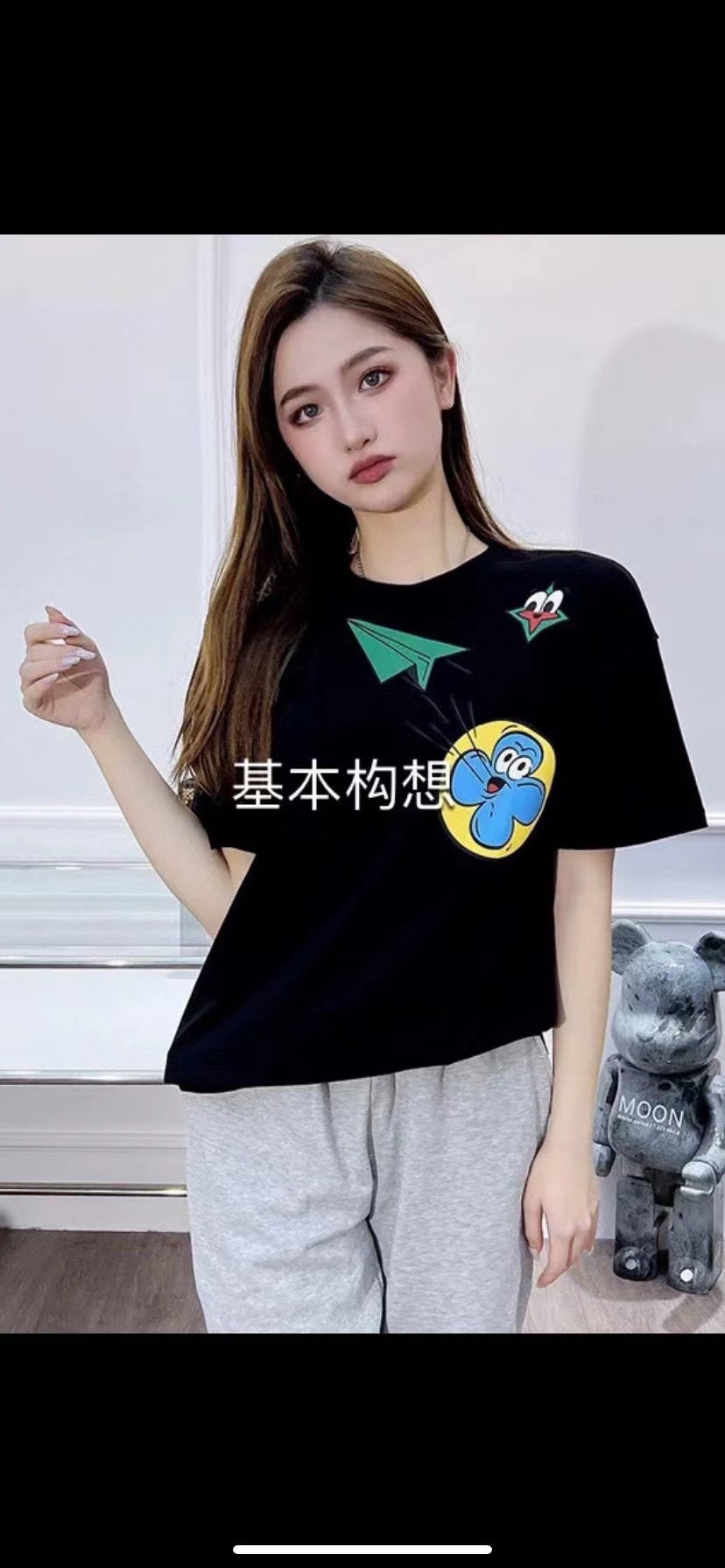 0521b2331ffff785f05384cd79eb3d0e_1737443985_7016.jpg