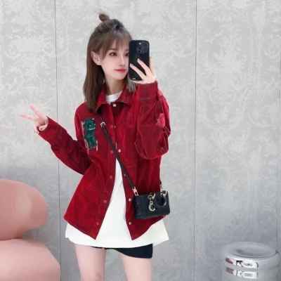 디올 청용 스탬프 남방