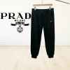 PRADA 프라다 조거팬츠