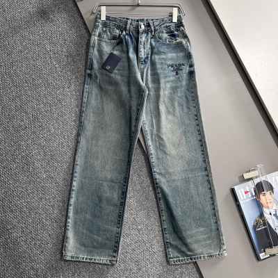 PRADA 프라다 데님