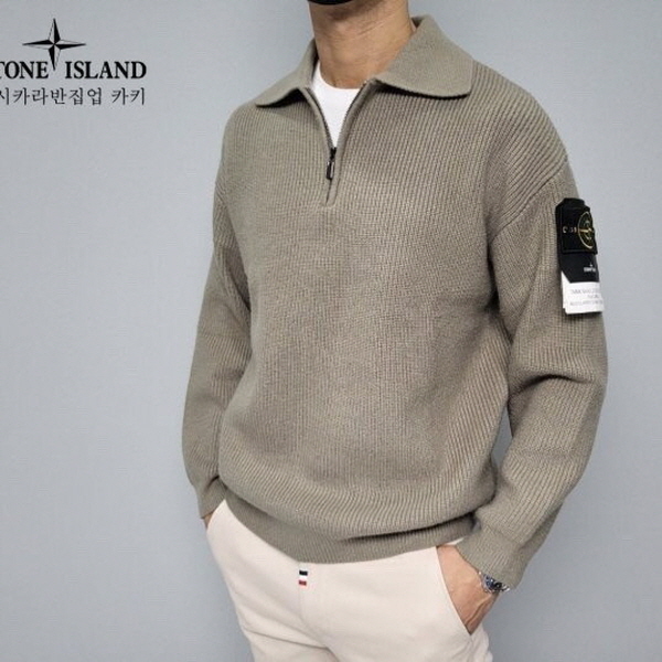 캐시 카라 반집업