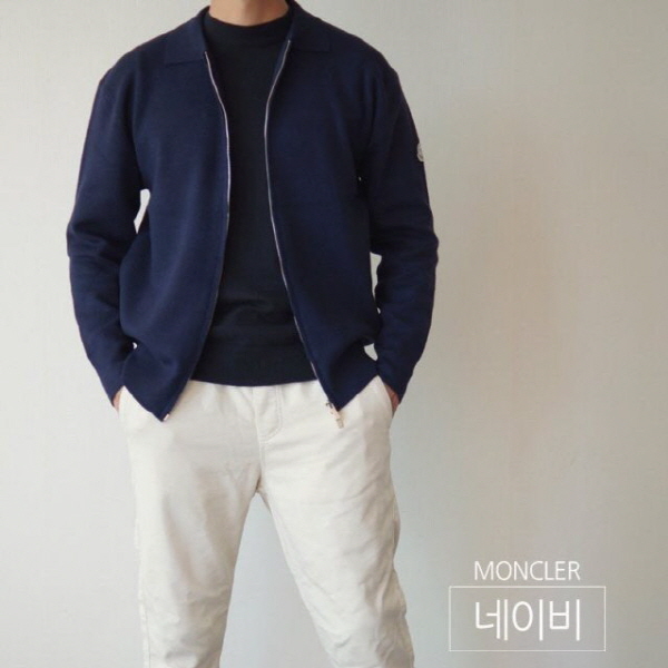 케시카라 가디건