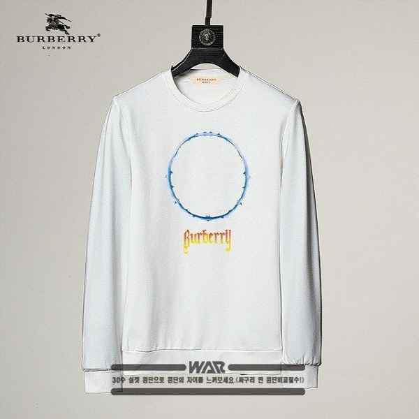 가시 덩클 레터링 밍크양기모 티셔츠