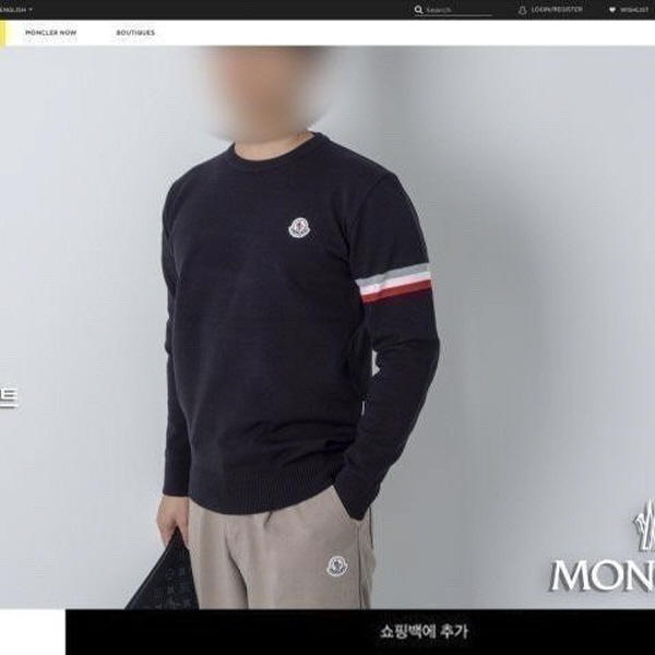 프레지아 라운드 니트