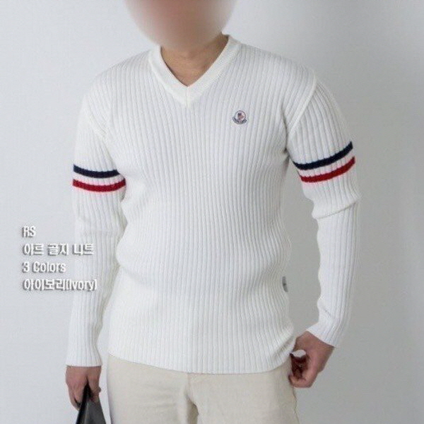 아르골지 V넥 니트