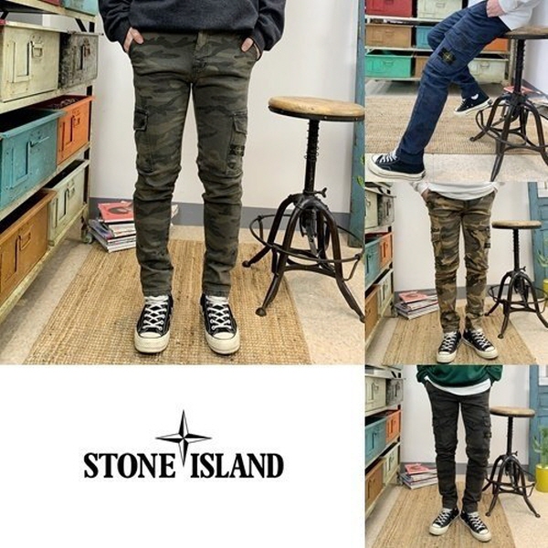 카모 위장 카고 일자 면 팬츠