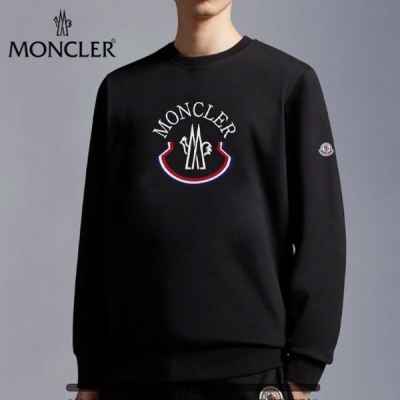 시그니처 빈티지 밍크양기모 티셔츠