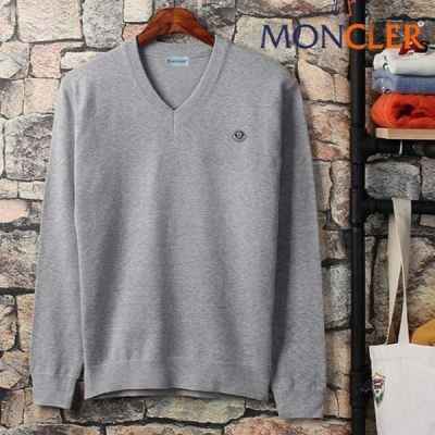 블랙오뚜기 시그니처 브이넥 니트