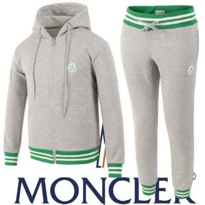 23FW 그린 로고 시보리 후드집업 트레이닝 셋트 ☆기모 원단☆