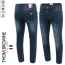 톰* 23FW 삼색레더 스틸 워싱 밍크융 슬림진