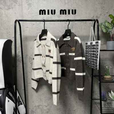 미*** 단가라 가디건 ♦️여성용♦️