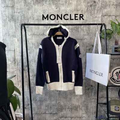 M후드집업니트 ♦️여성용♦️