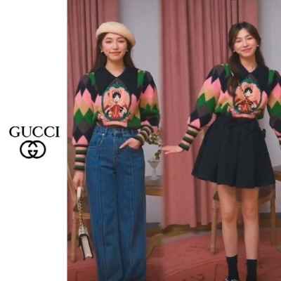 구* 빈티지 네코 카라 니트 (여성)