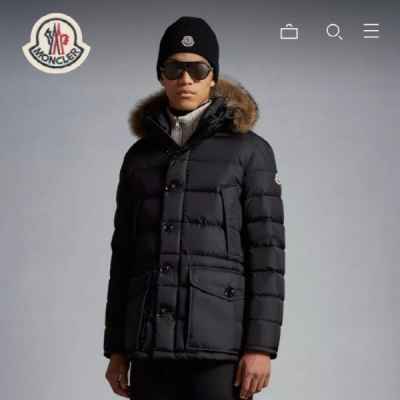 클루니 패딩 (남성용)