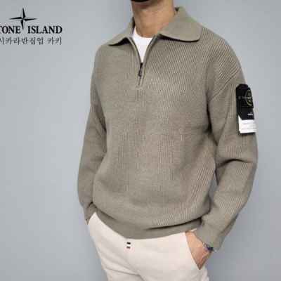 캐시 카라 반집업