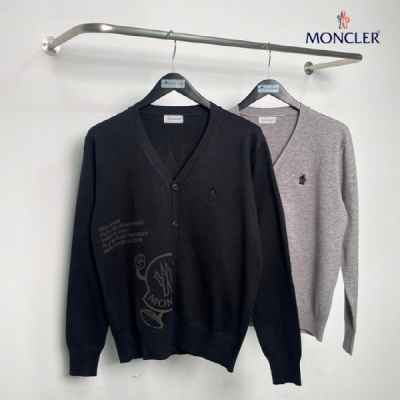 그레노블로고 브이가디건