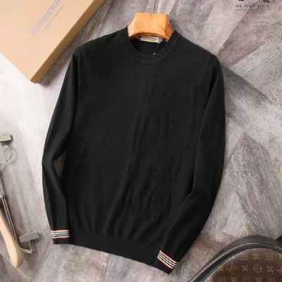 레터링 엠보 패턴 울니트