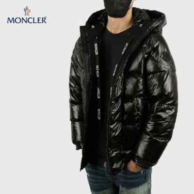 유광 끈패딩 수입최고급