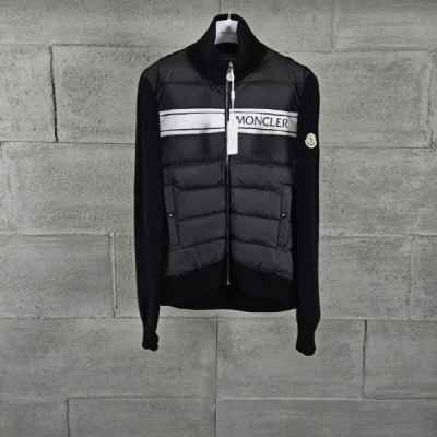 로고 니트믹스 패딩