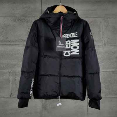 그레노블 구스패딩