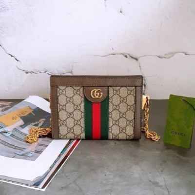 구* 오피디아 미니 체인