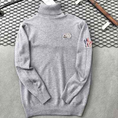 더블 패치 목폴라 니트