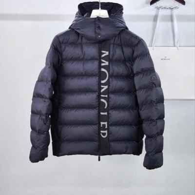 2023 Ume (우메) 숏다운 패딩