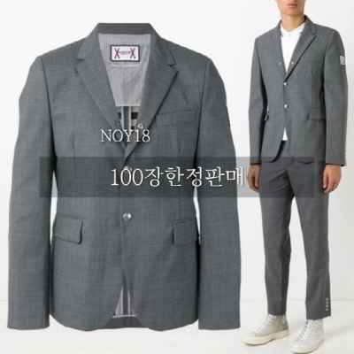 한정판 감마블루 블레이저 자켓