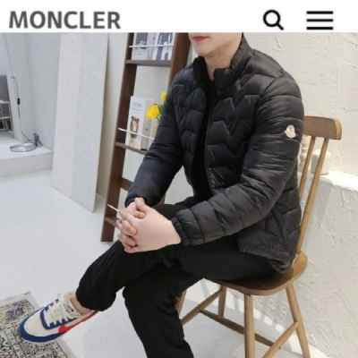 로고패치 카미오2 다운 패딩