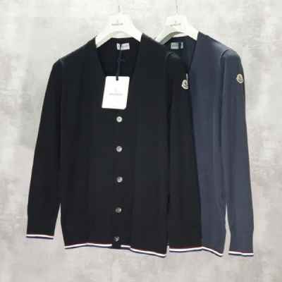 시그니처 로고패치 가디건