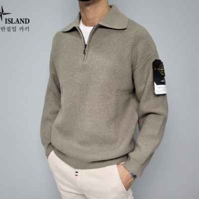 New 캐시 카라 반집업