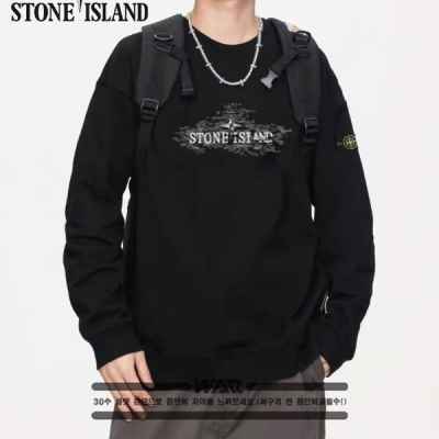 홀로그램 레터링 밍크양기모 티셔츠