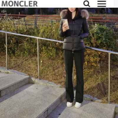 2023 보에드 다운(폭스퍼) 숏패딩