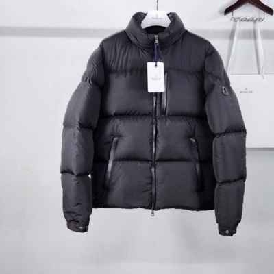 23FW 베스브레 (Besbre) 쇼트 다운 패딩