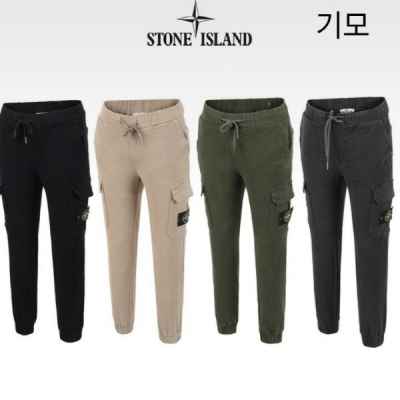 안기모 슬림배기 카고 조거팬츠