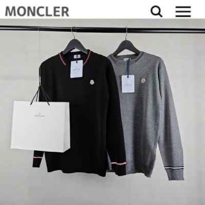 와펜 넥라인 니트 신상