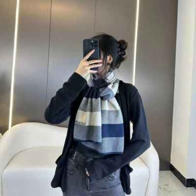 루* 머플러