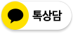 kakao